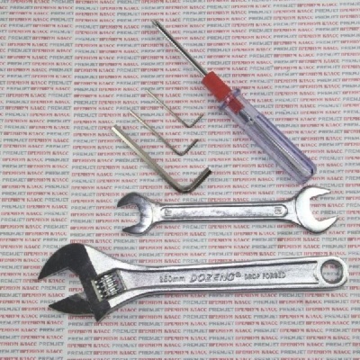 Аппарат окрасочный PREMJET PJ3129